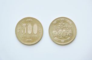 ５００円玉