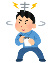 情報収集マン