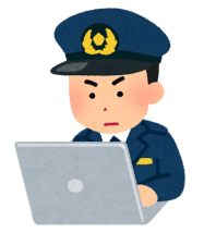 パソコンと警官