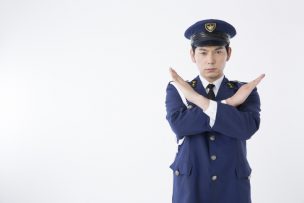 バッテンポリスメン
